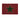 Christmas Star PVC Spaghetti Doormat - Red & Green Design