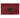 Christmas Star PVC Spaghetti Doormat - Red & Green Design
