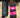 Double Locking Brushing Boots - Pink