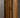 Arch Top Garden and Side Gate (v3) - 150cm Height - Brown Finish