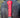 Horse Tail Guard - Red