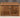 Wooden Log Store with Doors and Shelf W-187cm, H-126cm or 180cm, D-88cm - Brown Finish